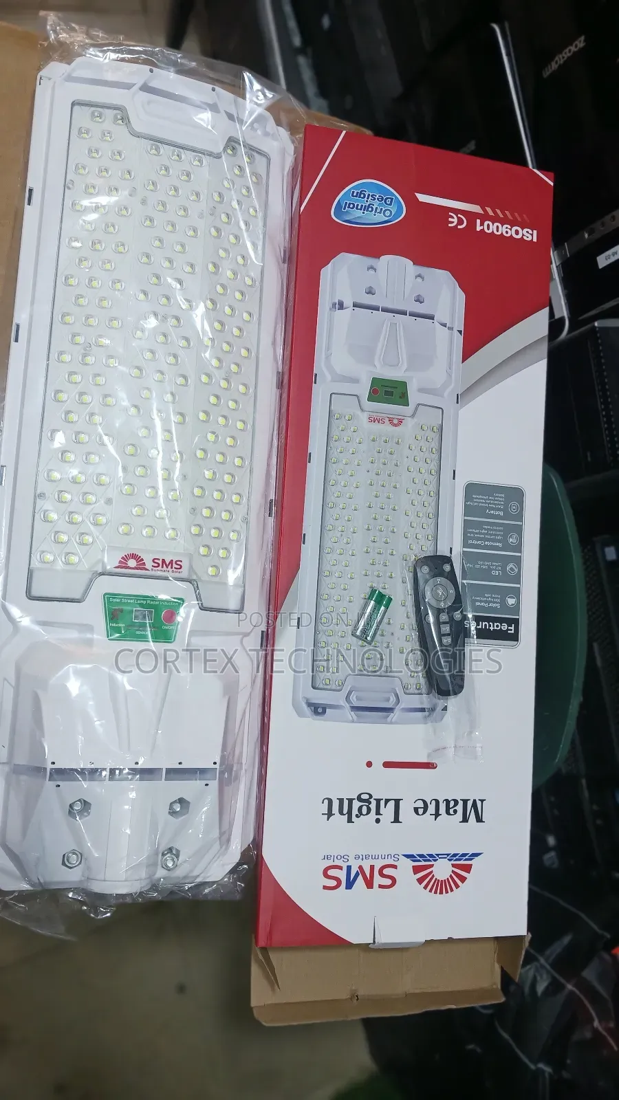 SMS Mate Street Light
