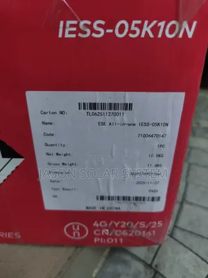 Itel Power Tank All in One