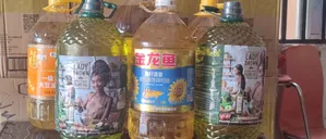 Soya Bean Oil.