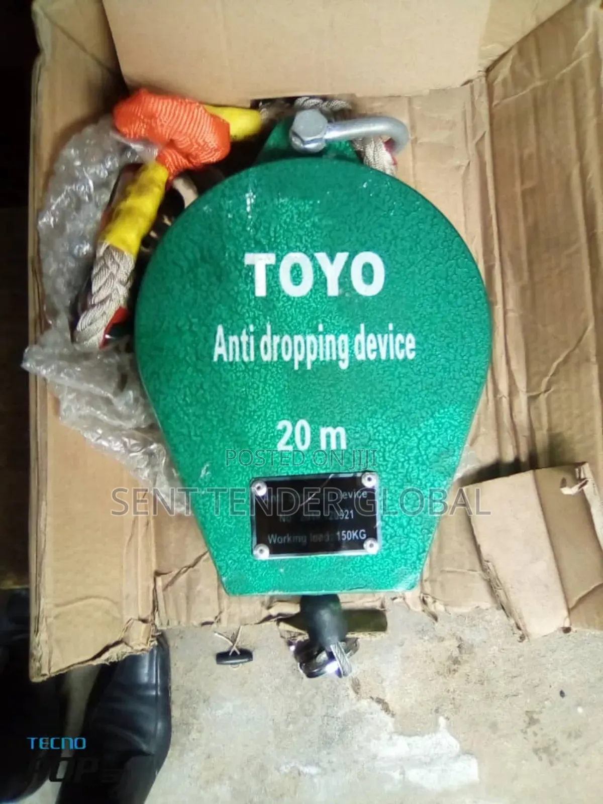 20mtr Fall Arrestor