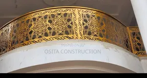 Wrought Iron Laser Cut Hand Rail