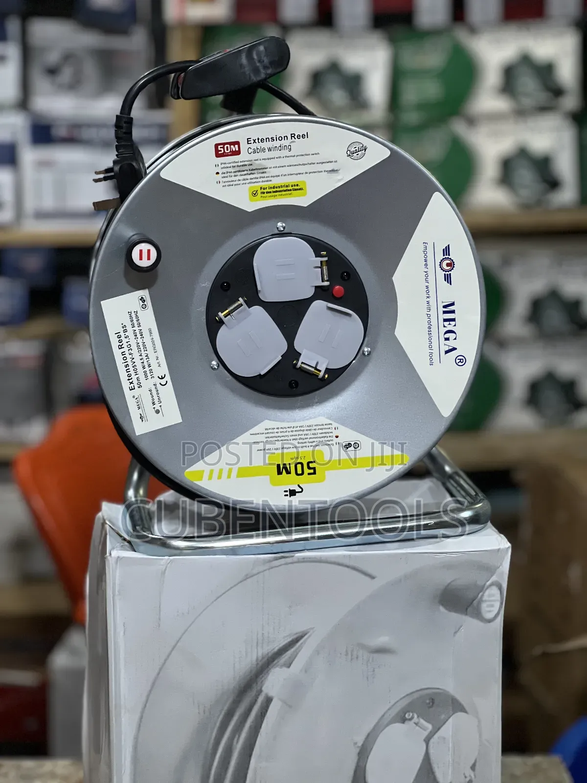 50m Extension Cable