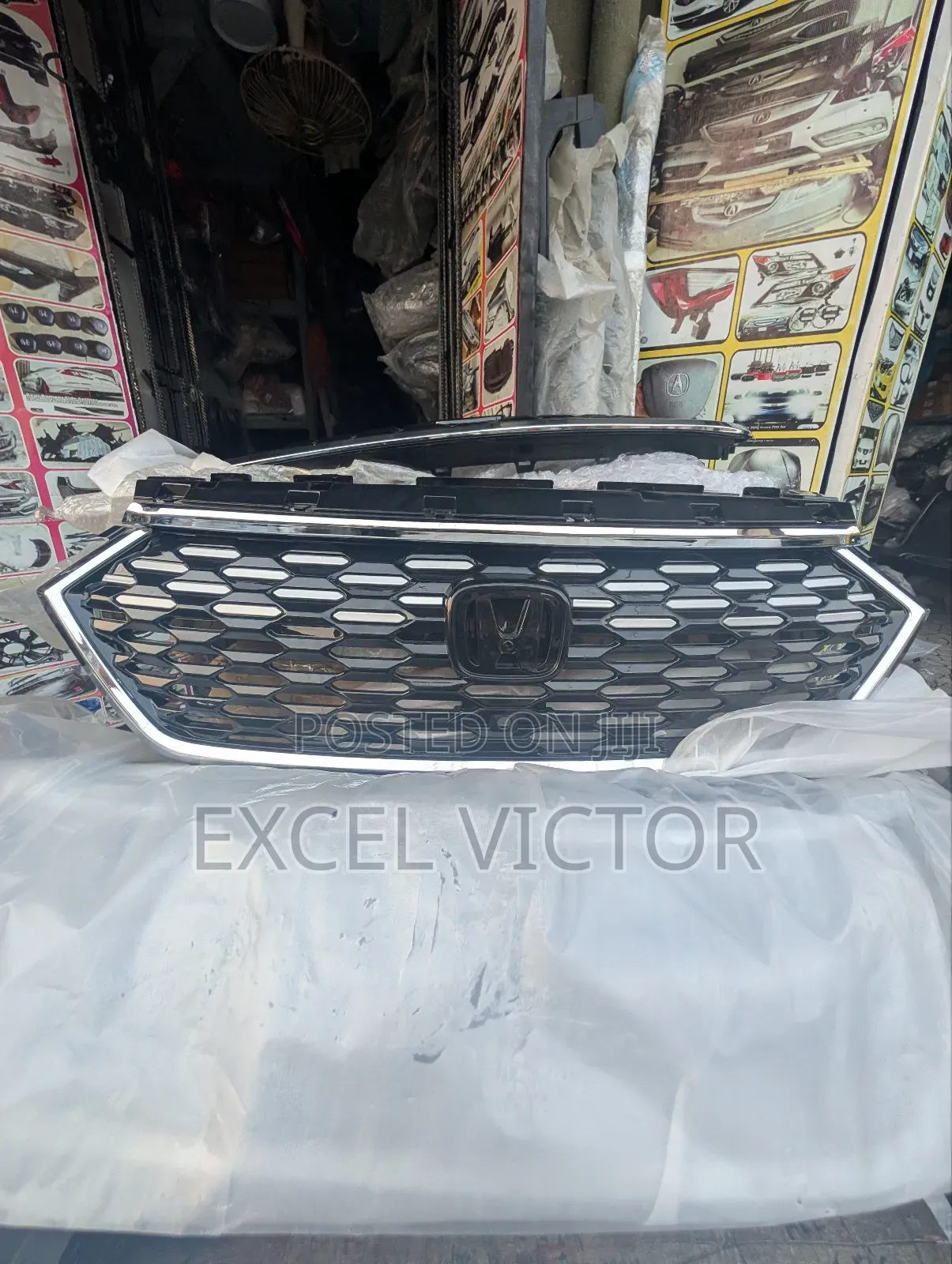 Front Grill 2023 HRV