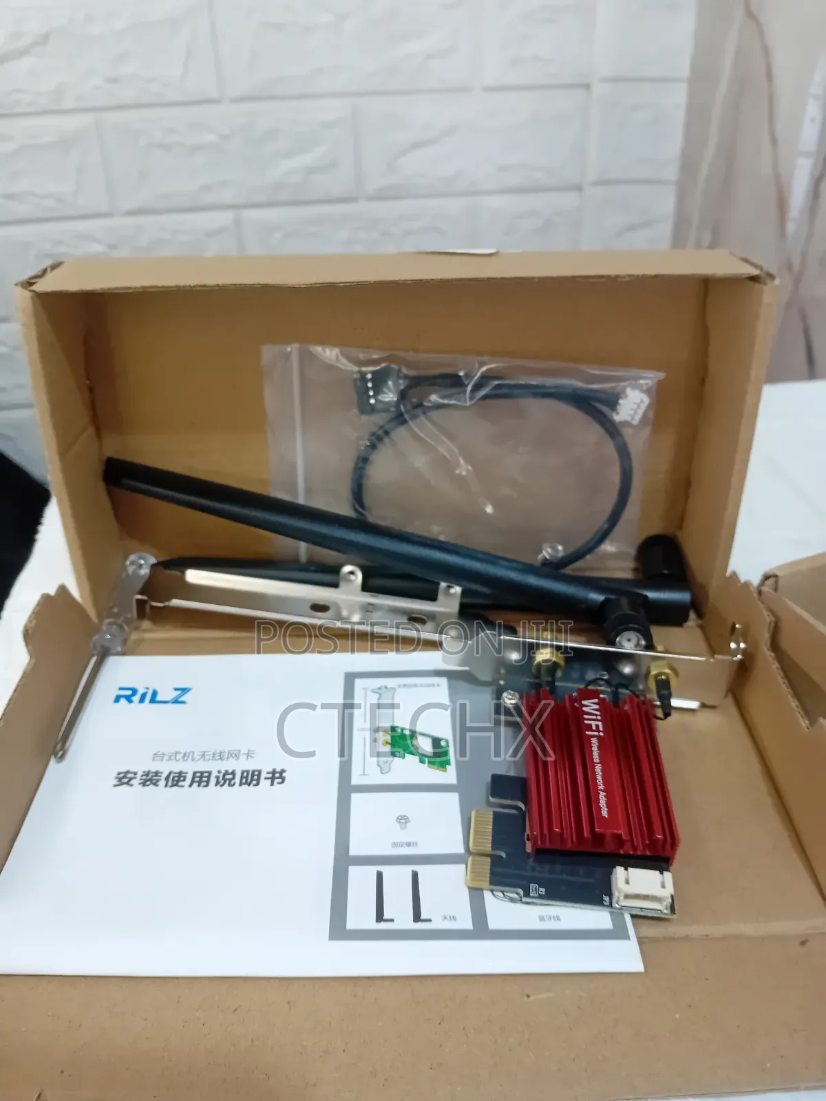 Desktop Wireless Pcie Wifi 6 Adapter Tri-Band