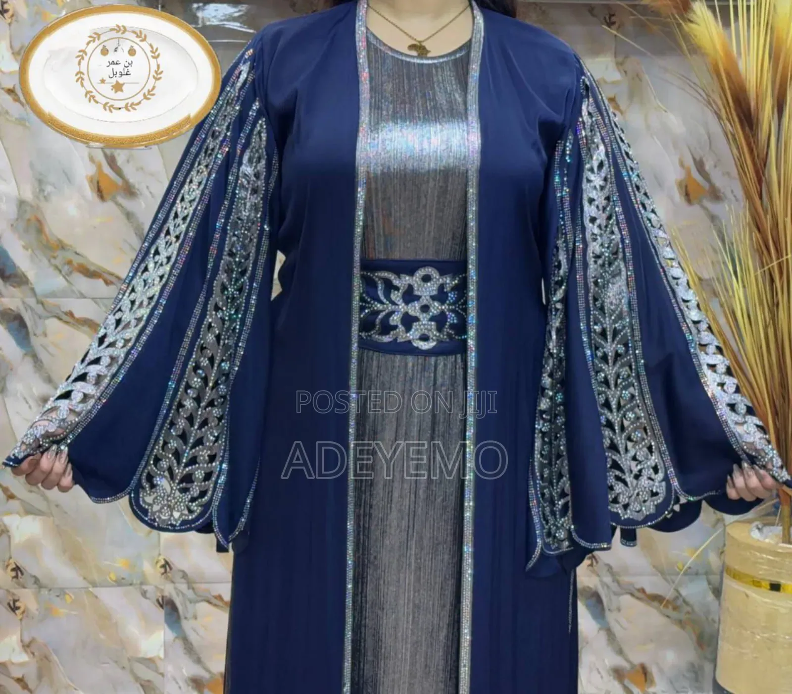 Egyptian Abaya