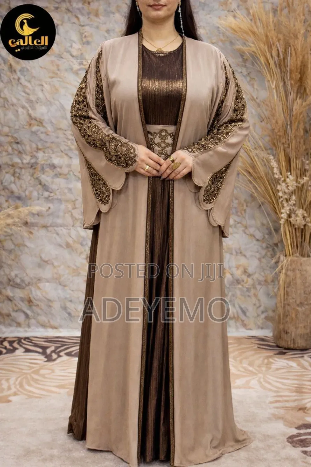 Egyptian Abaya