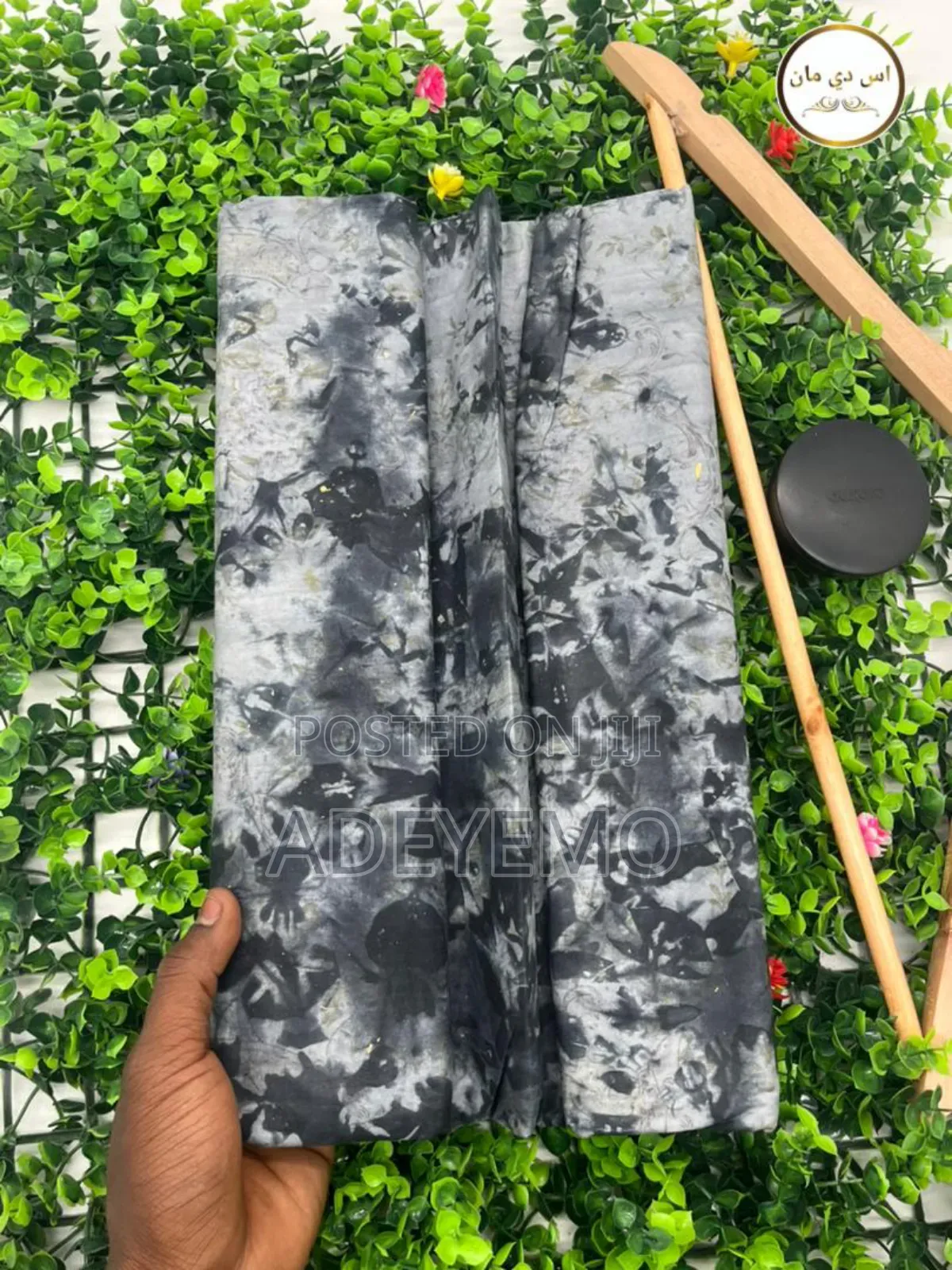 Abeokuta Adire