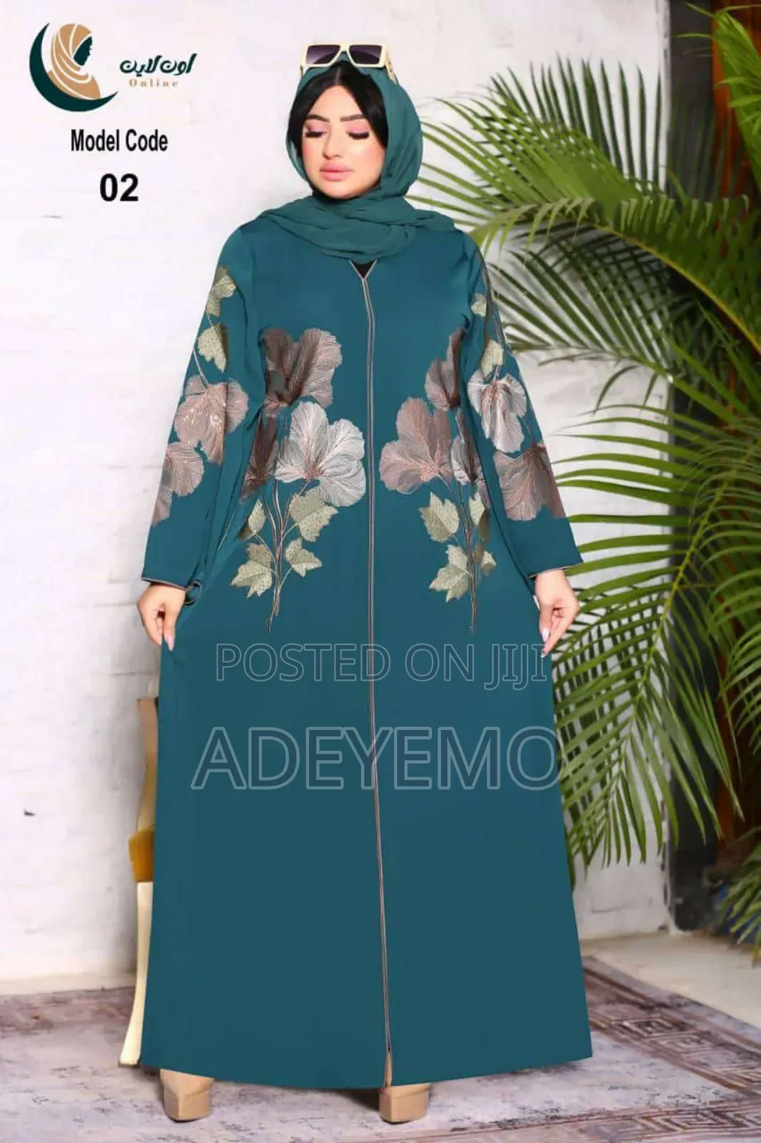 Dubai Abaya