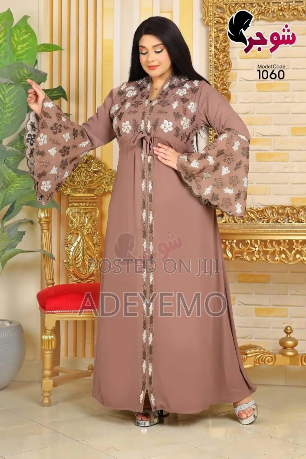 Dubai Abaya