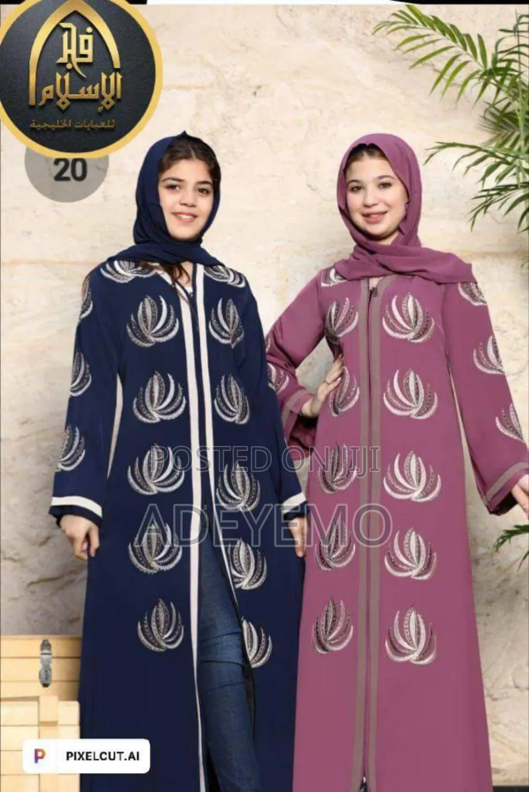 Dubai Abaya