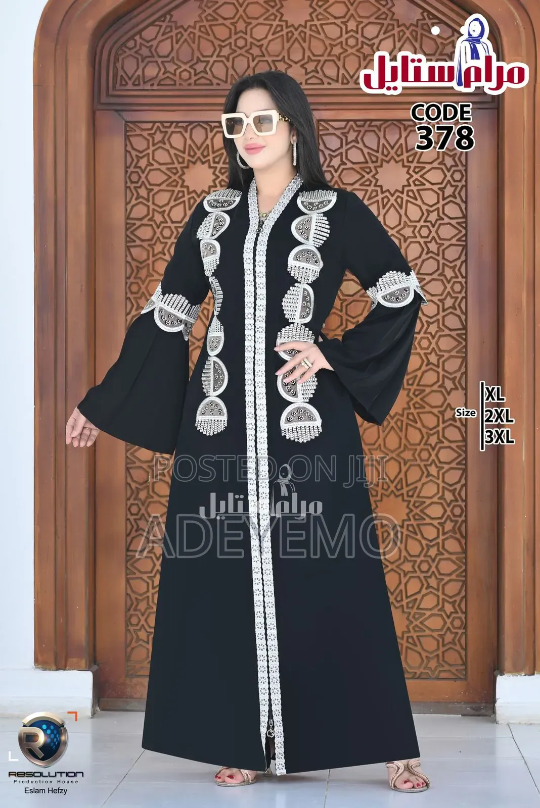 Dubai Abaya
