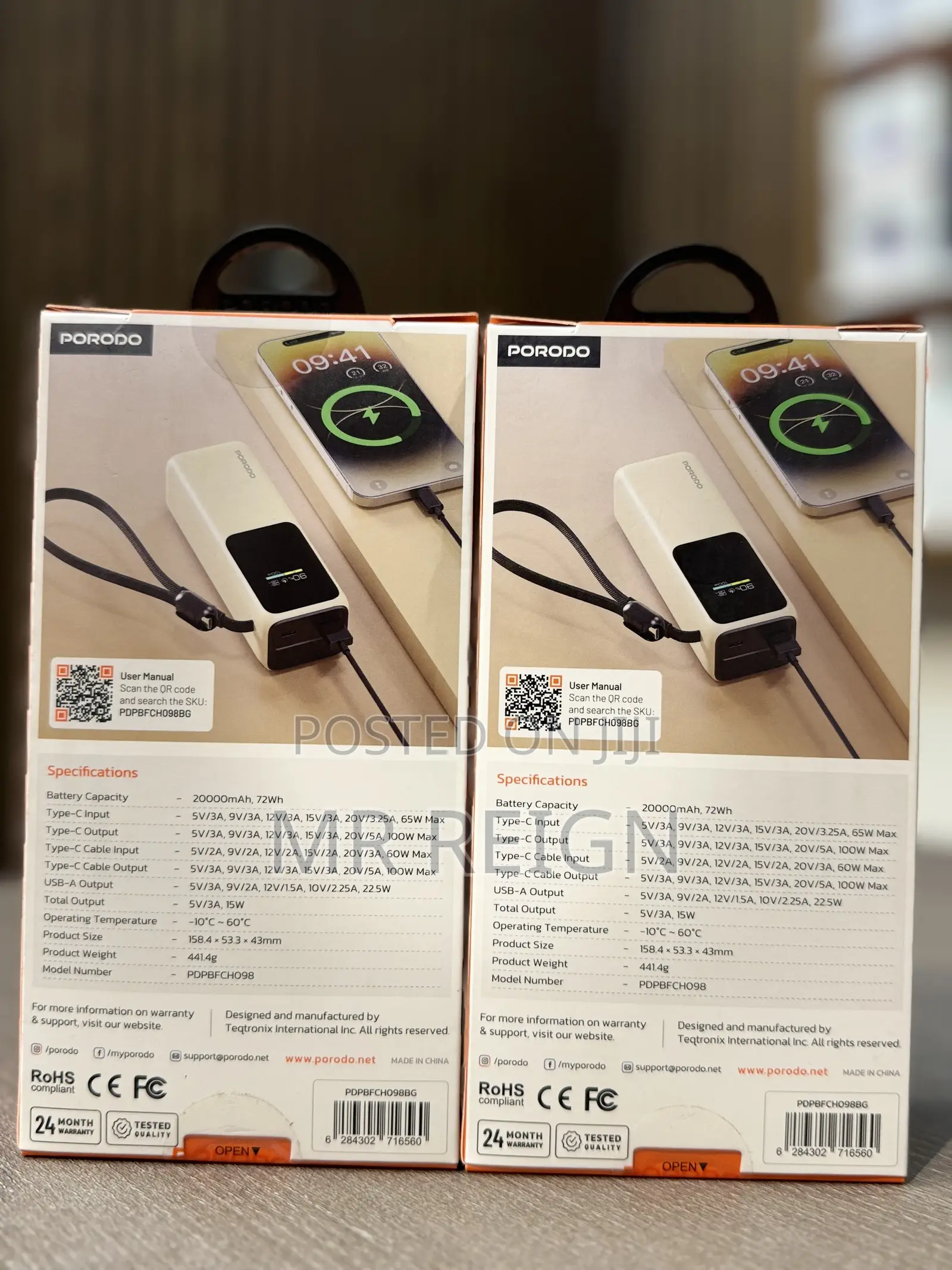 Power Bank