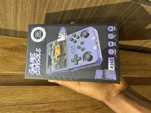 Game Console