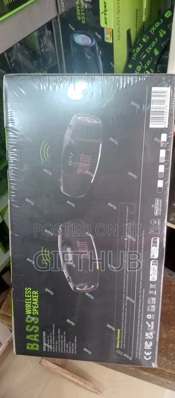 Zealot S89 Bluetooth Speaker