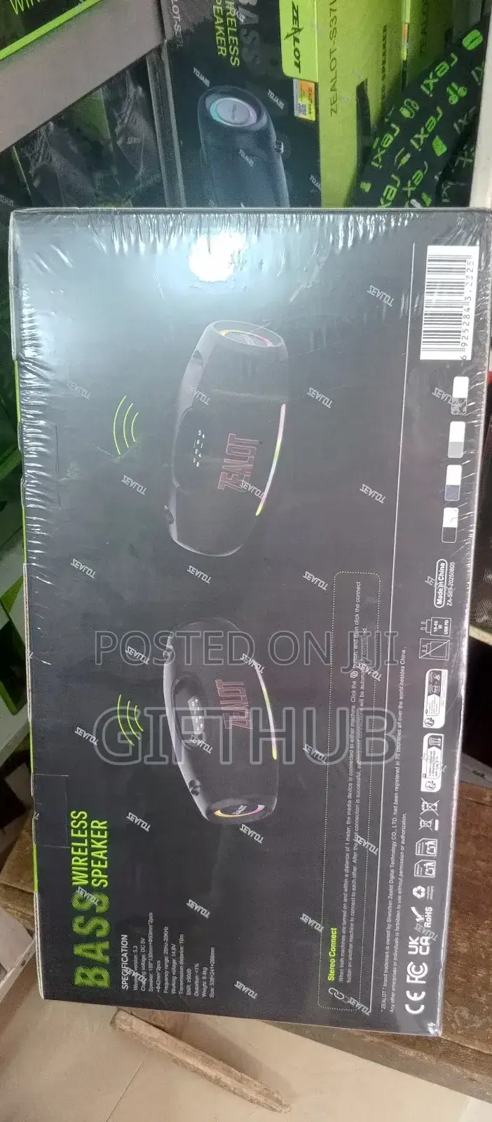 Zealot S89 Bluetooth Speaker