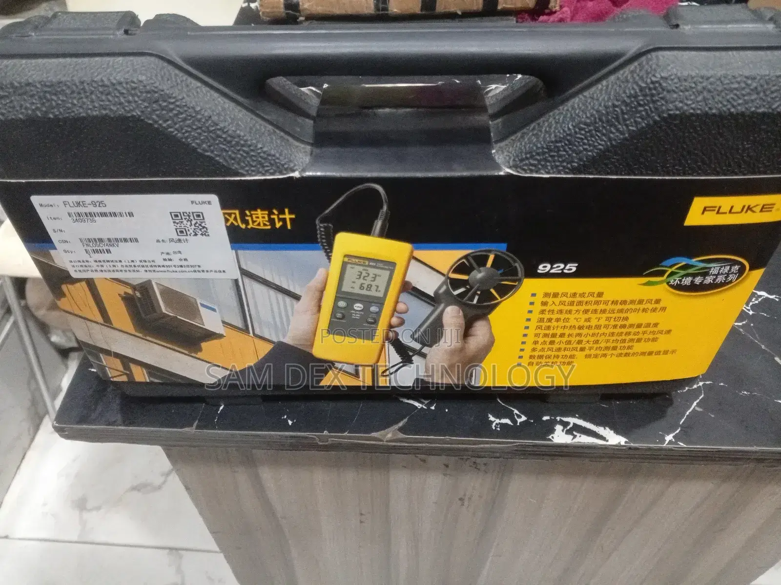 Fluke 925 Vane Anemometer