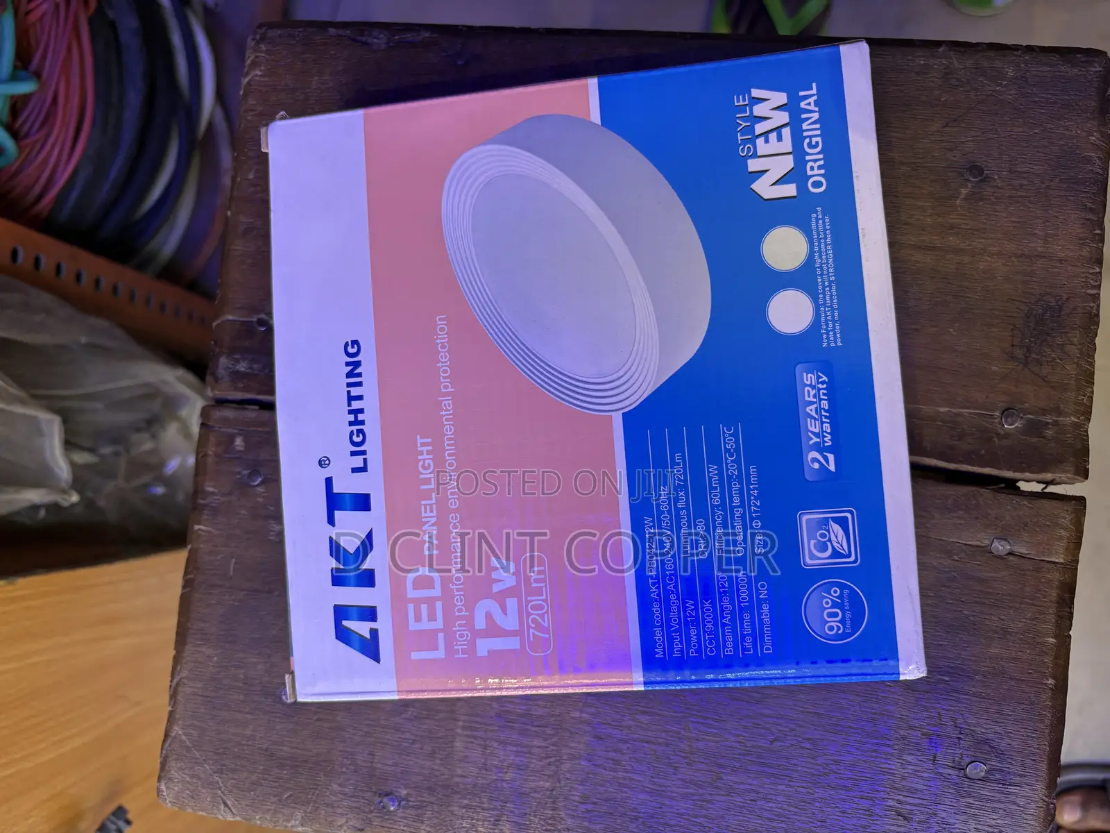 Akt Lighting