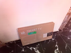 32 Inches Real Aitv