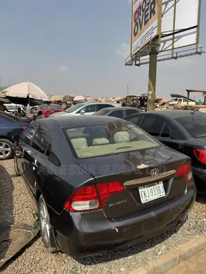 Honda Civic 2008 Gray