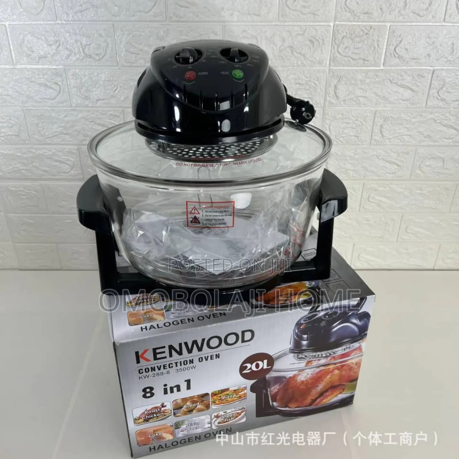 20 Liters 8 in 1 Halogen Oven
