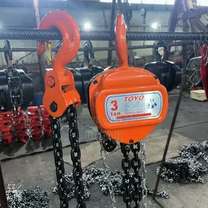 Chain Block