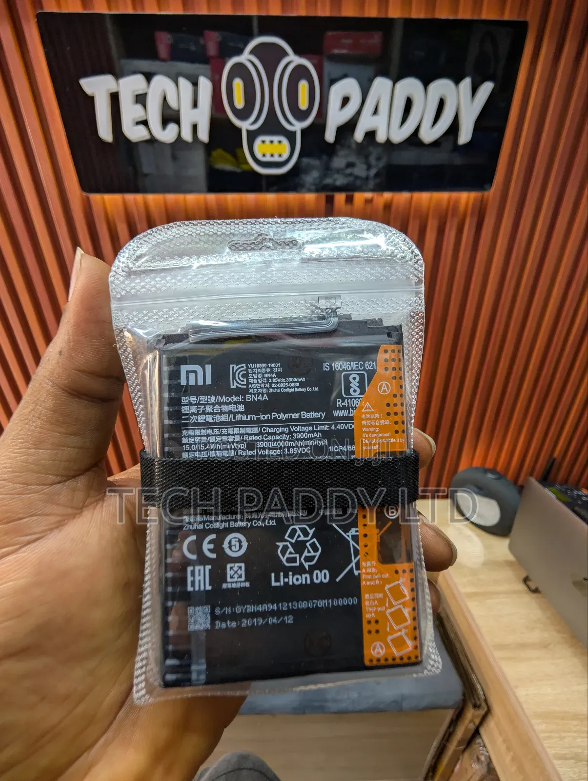 Xiaomi Redmi Inbuilt Battery