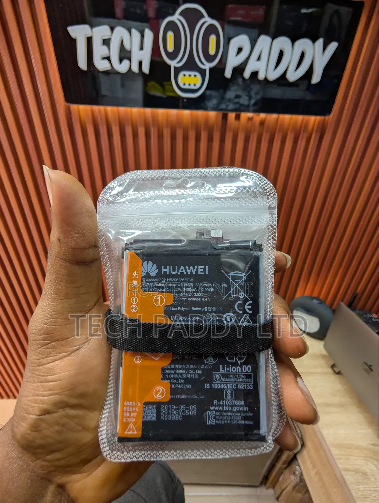 Huawei Removable and Inbuilt Battery