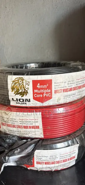 4mm PVC Lion Cable