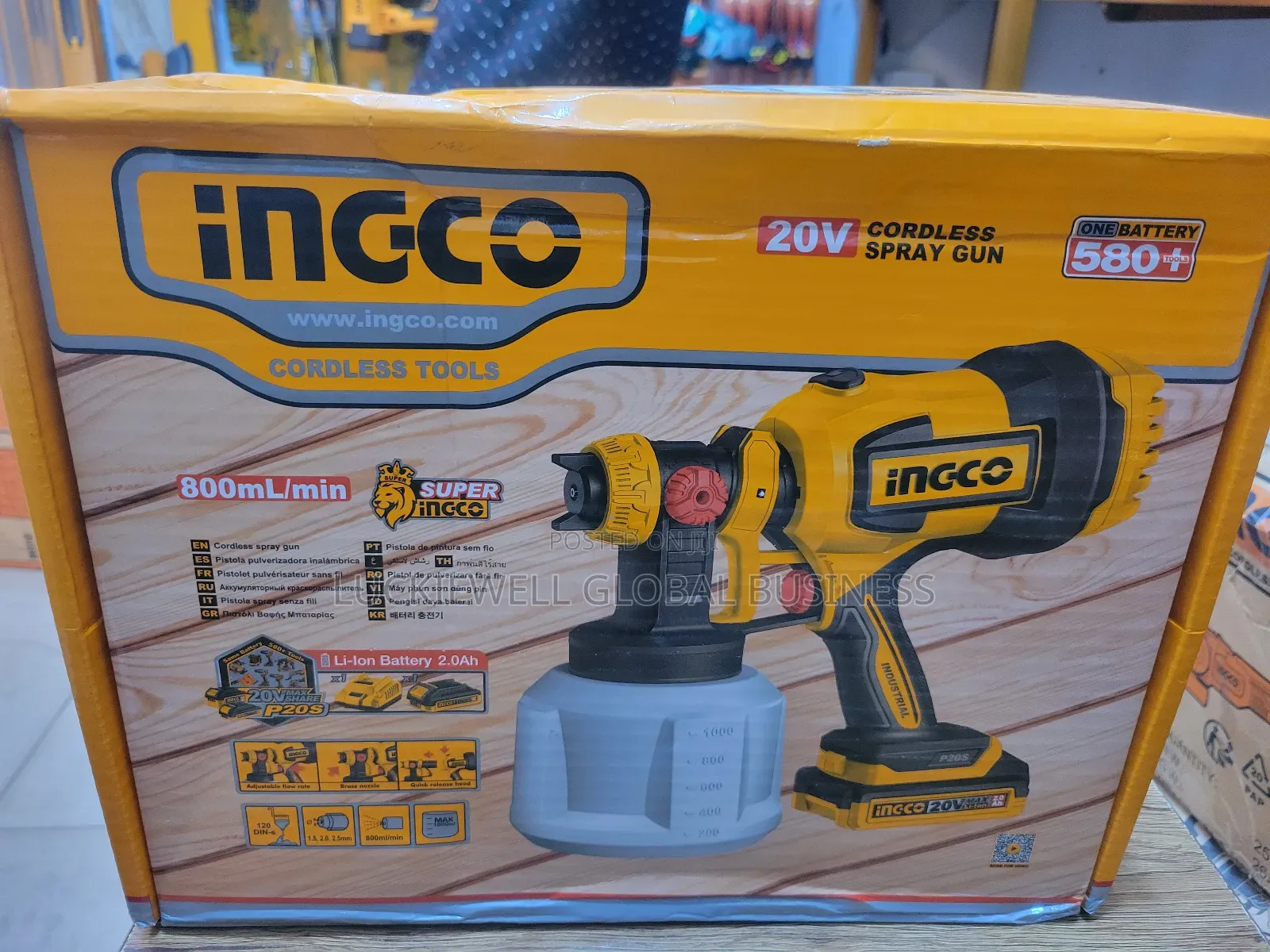 Cordless Spray Gun