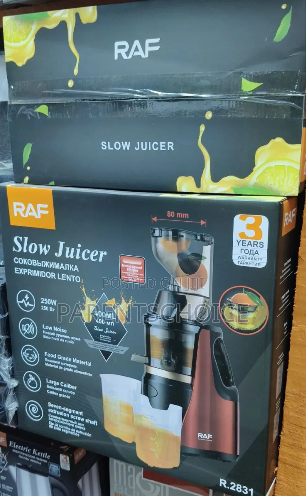 Multifunctional Slow Juicer - 150w