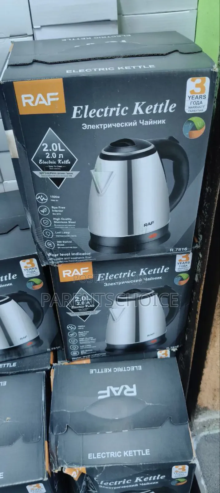 Raf Electric Kettle 2l