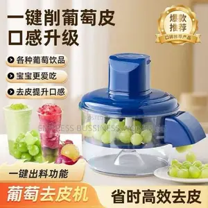 Rechargeable Fruits and Vegetable Peeler