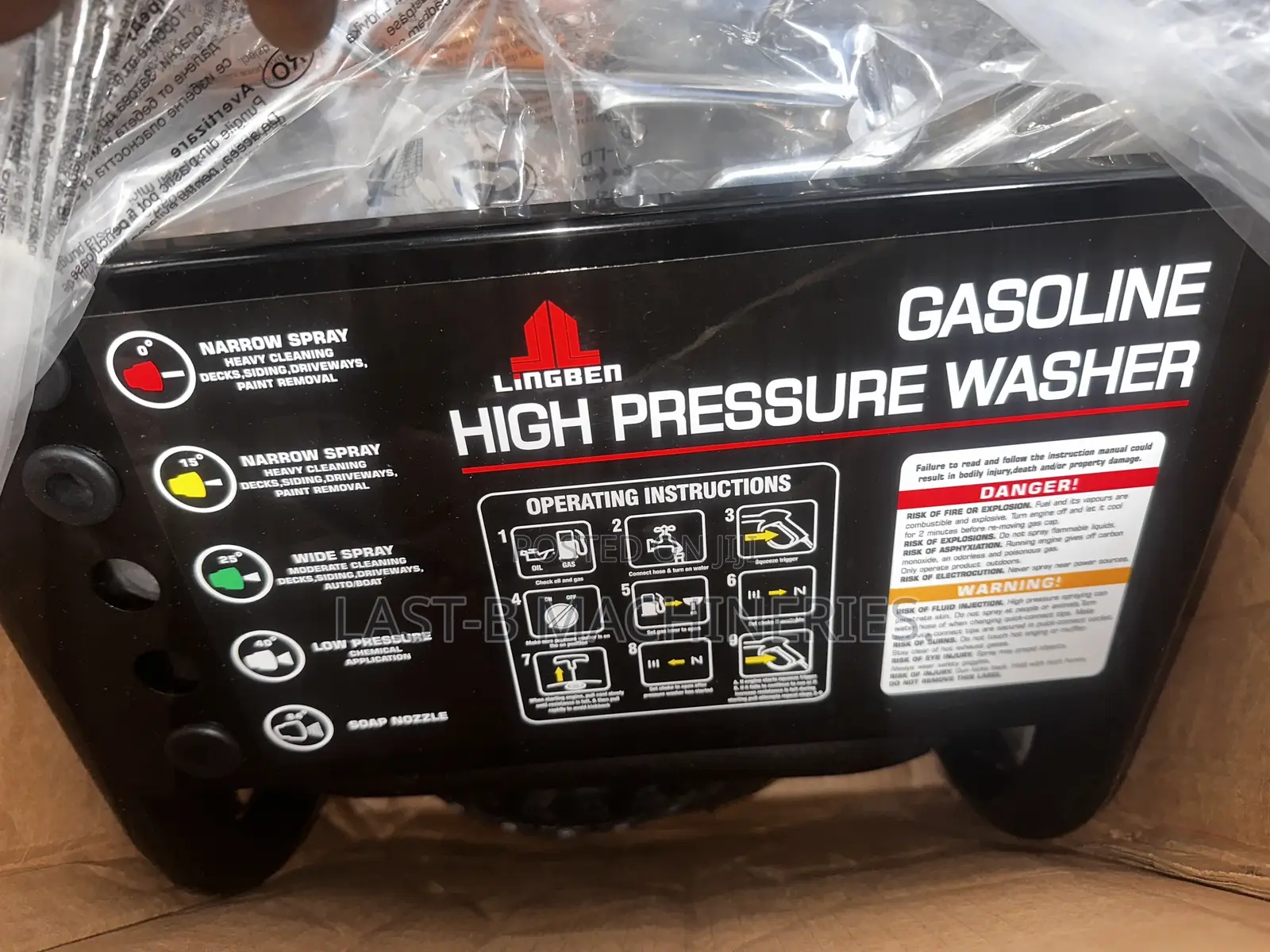 Gasoline High Pressure Washer