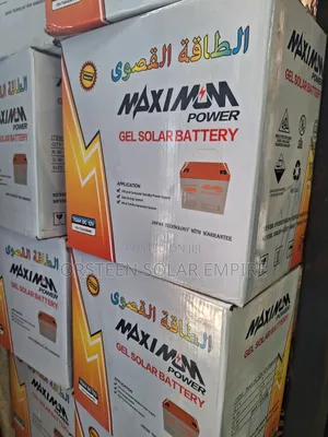 75ah Maximum Battery
