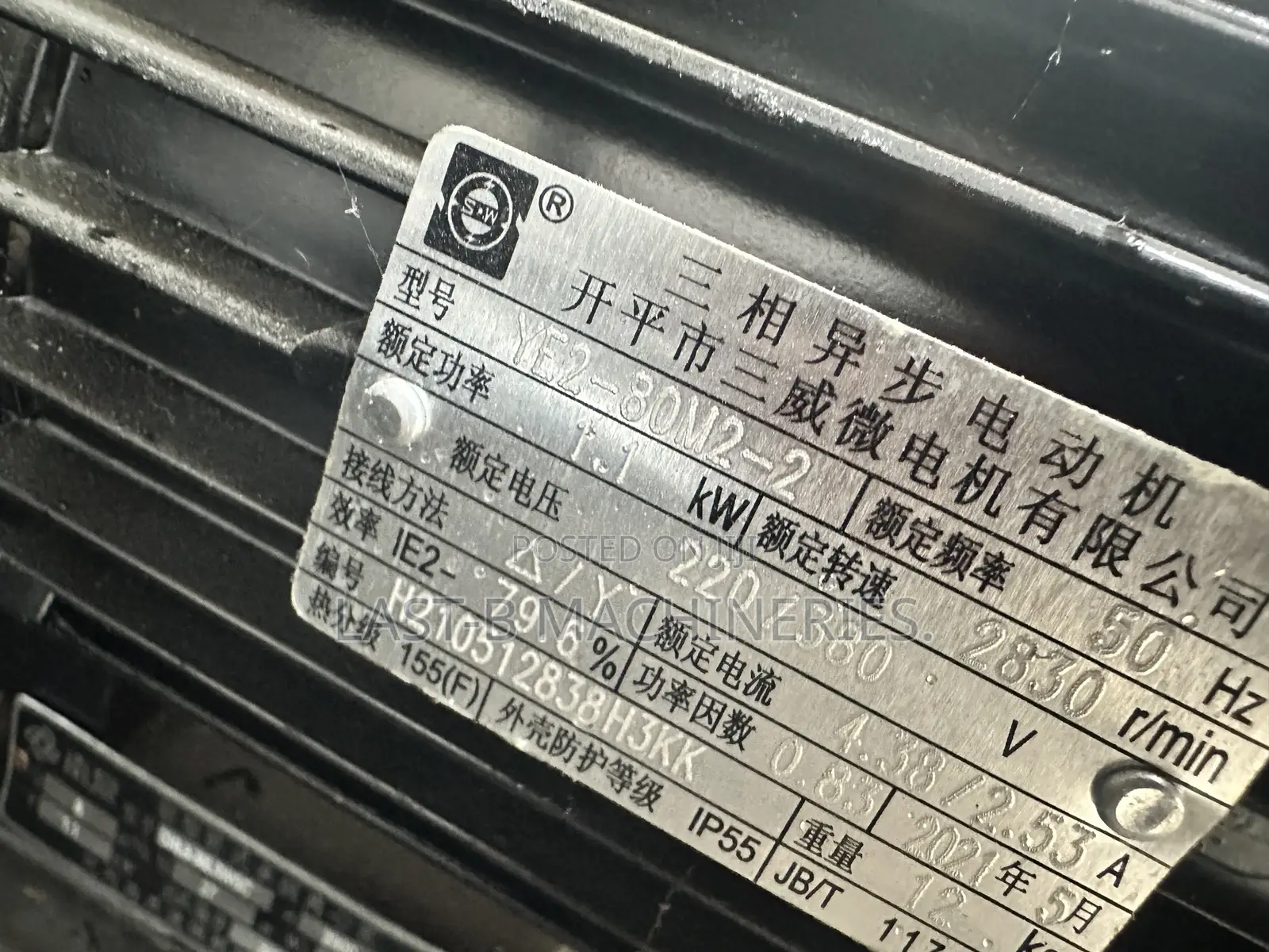 15hp Industrial Water Chiller