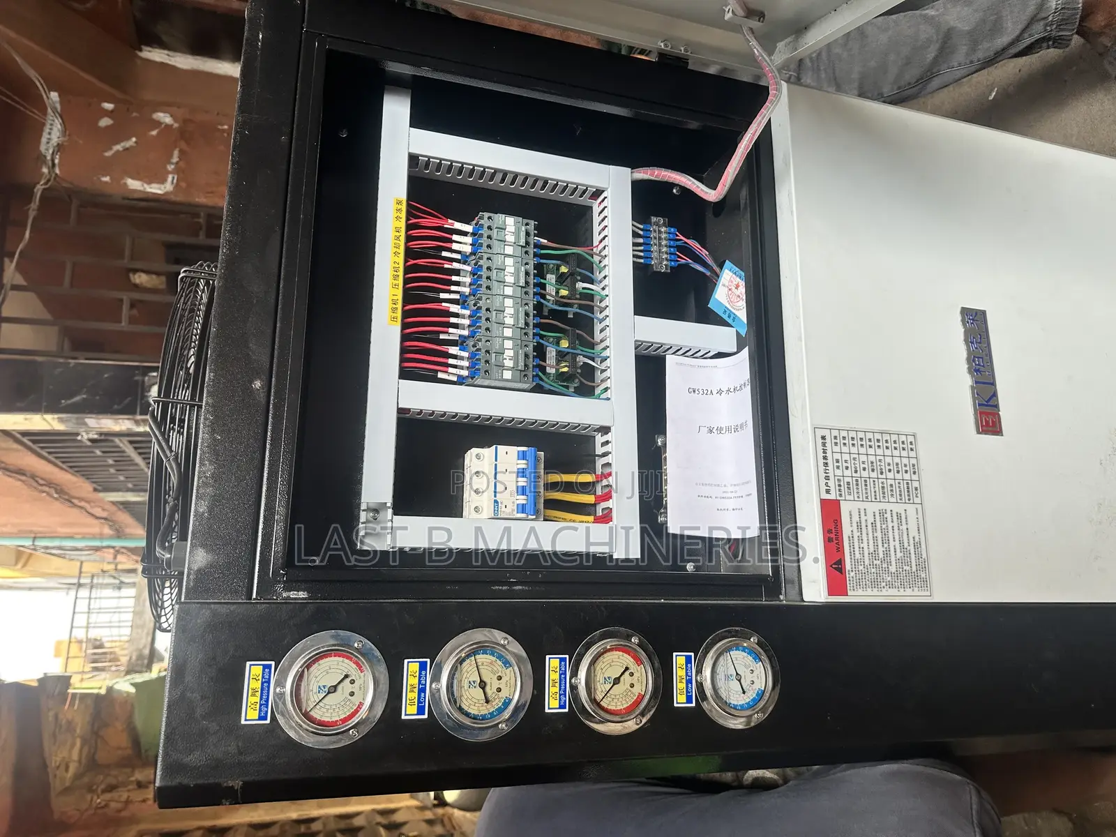 15hp Industrial Water Chiller