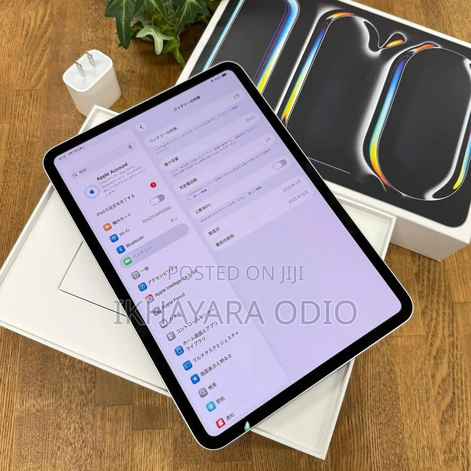 Apple iPad Pro 11 (2024) 1 TB Black