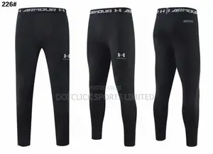 Gym/Workout Tights (Unisex )