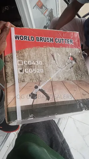 World Brush Cutter (Brush Cutter)
