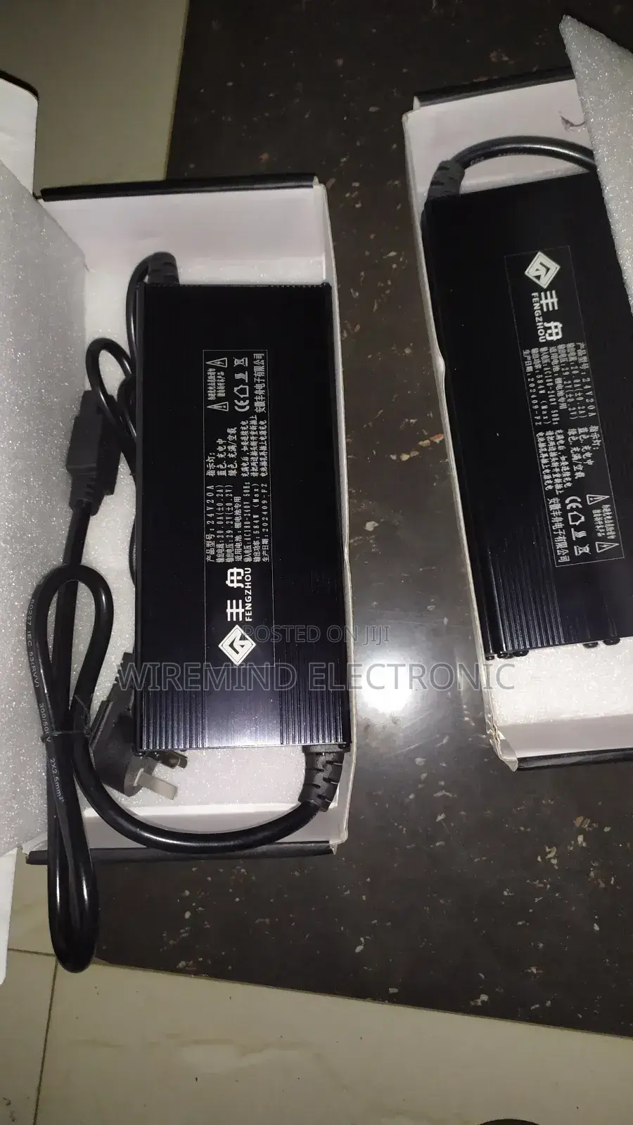 Lithium Charger