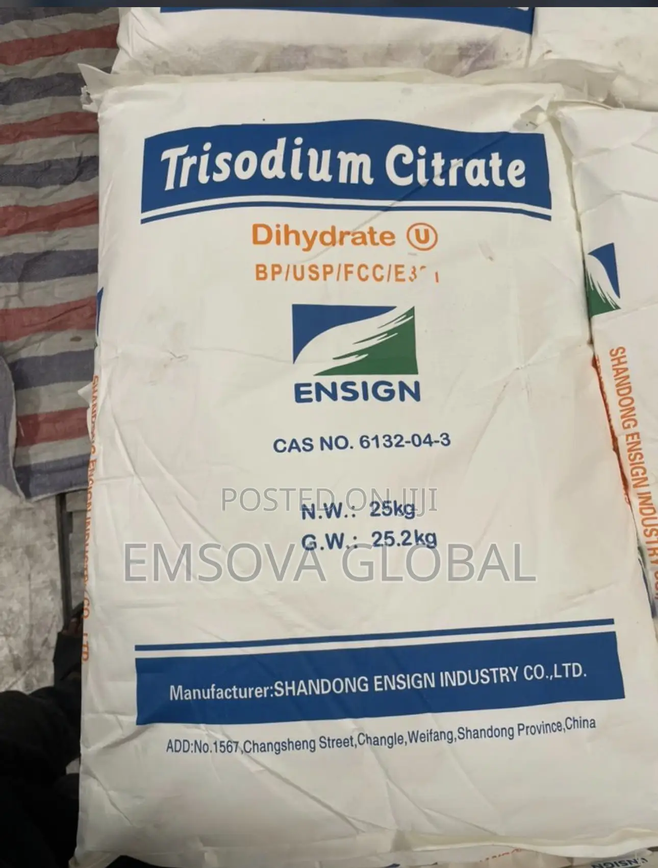 Trisodium Citrate