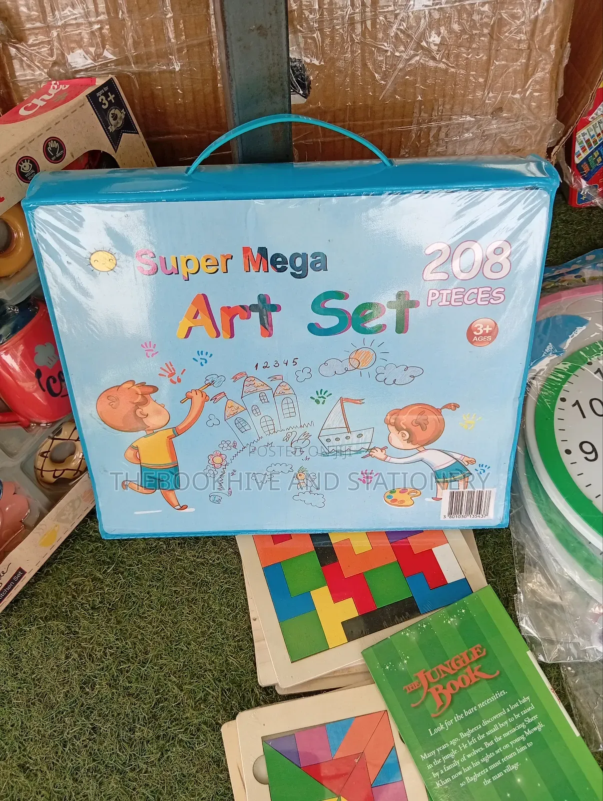 208 Arts Set
