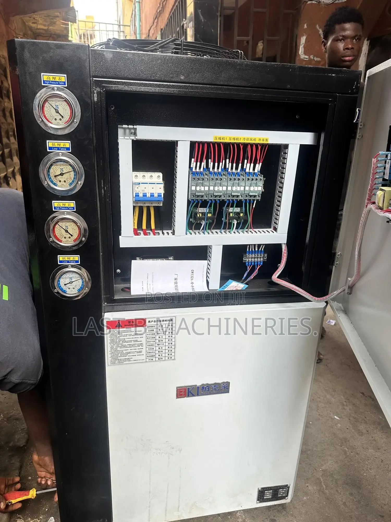 15hp Industrial Water Chiller
