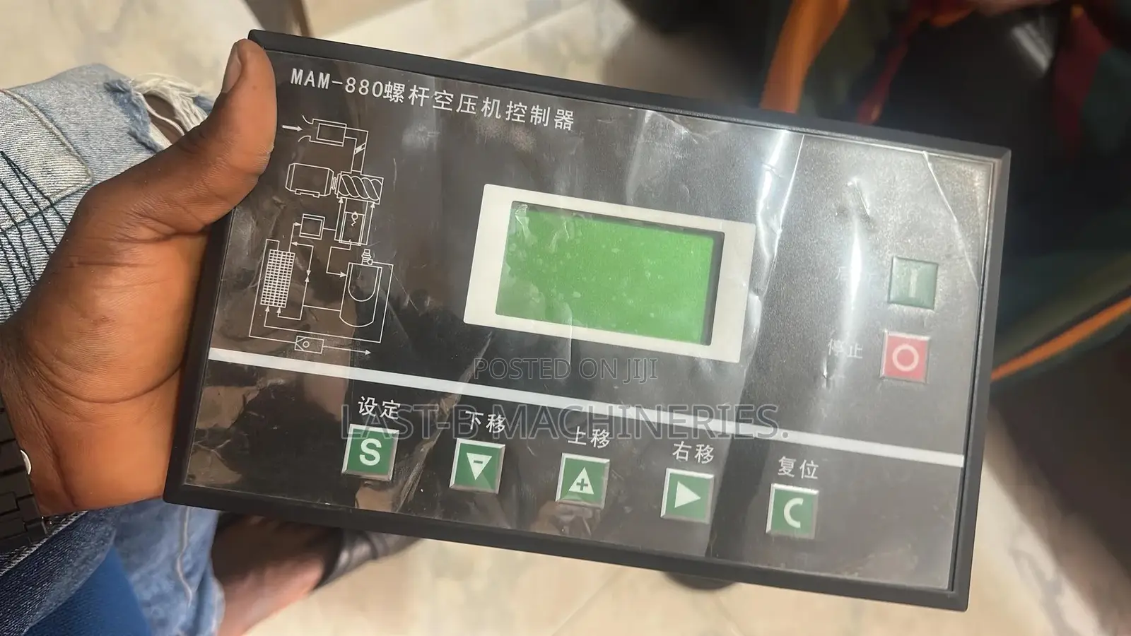 Module Screw Compartment Controller