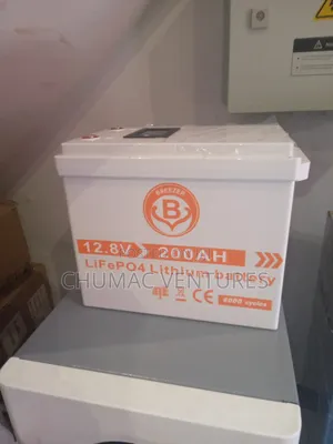 Lithium Battery 200am