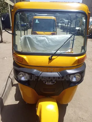Bajaj RE 2026 Yellow