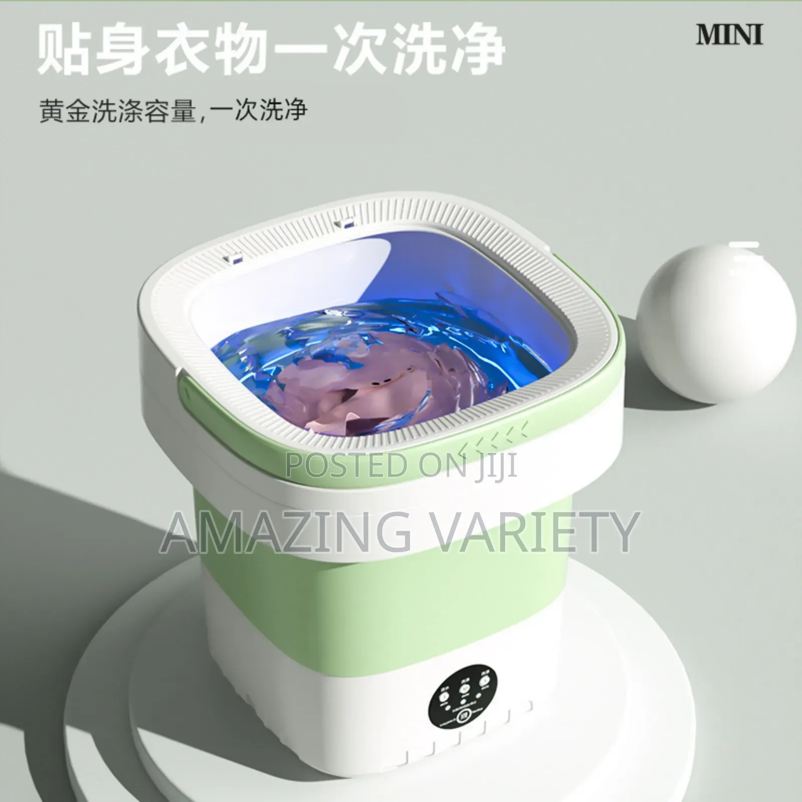 Mini Washing Machine