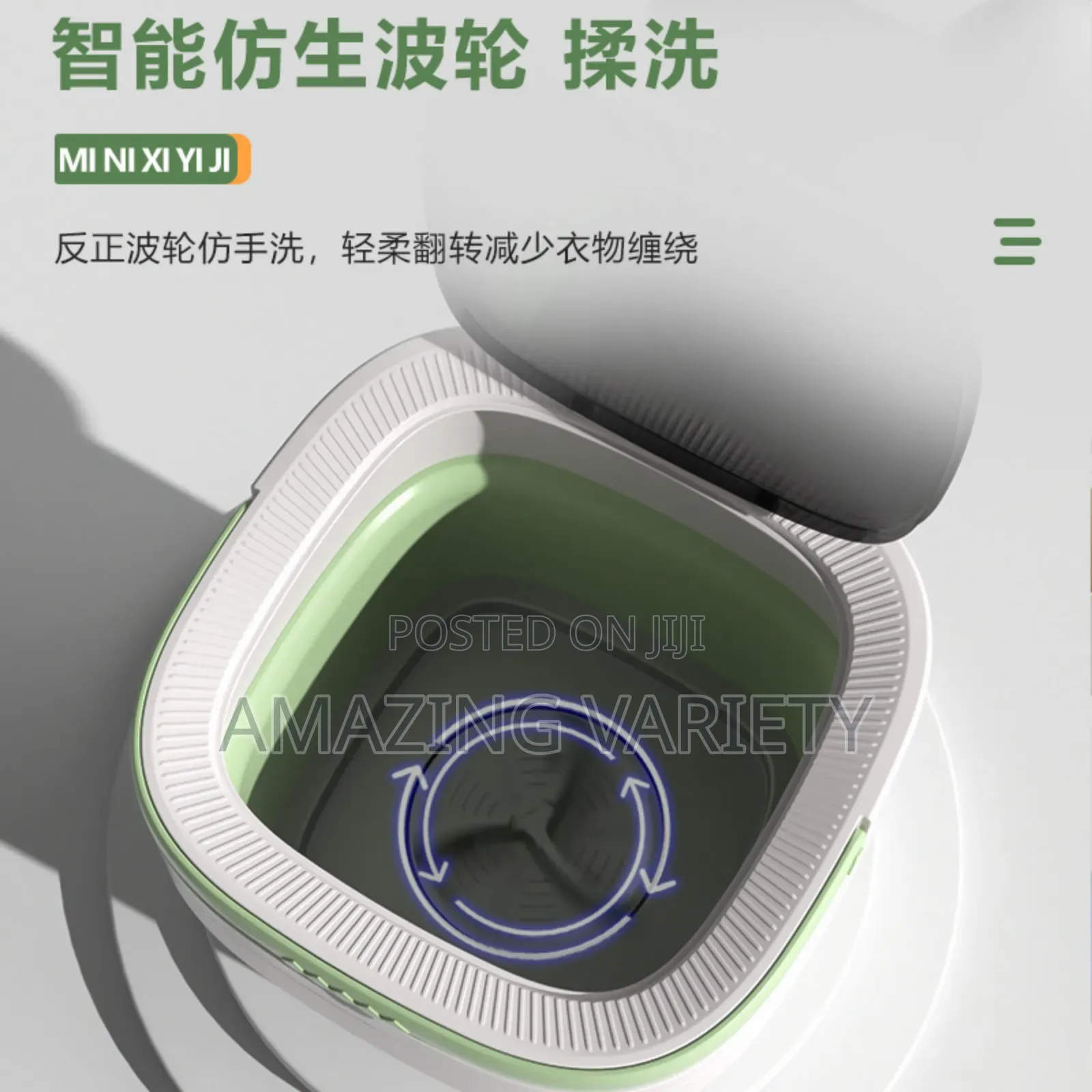 Mini Washing Machine
