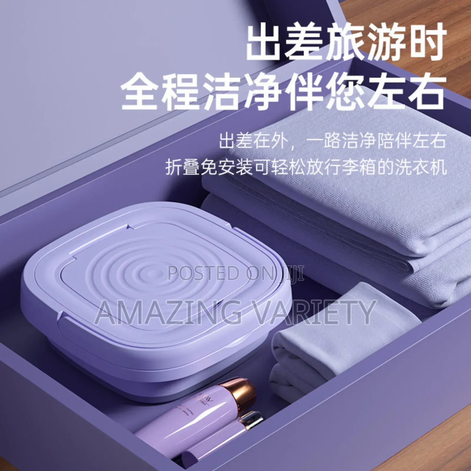 Mini Washing Machine