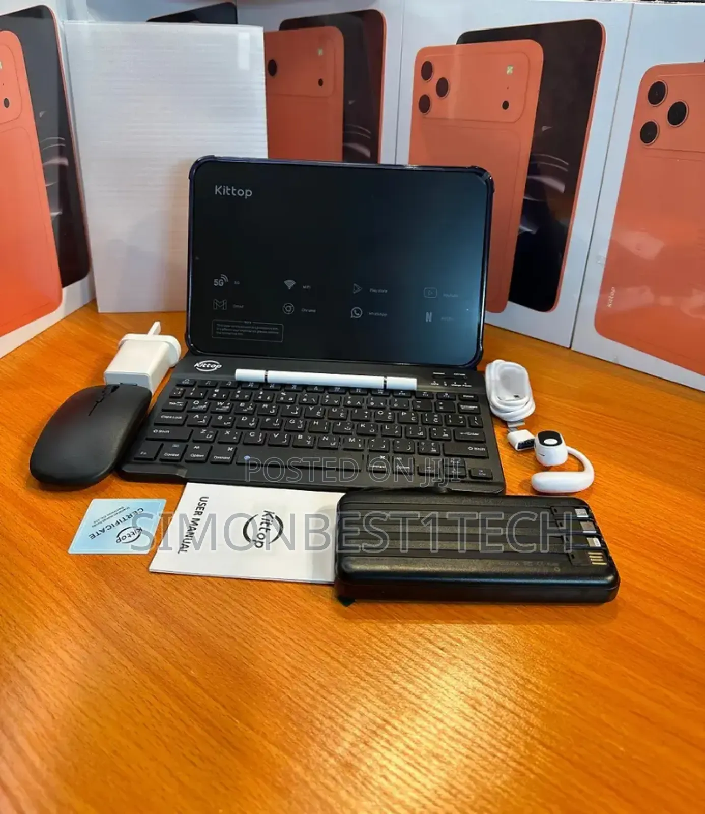 Kittop 2tb 24gb